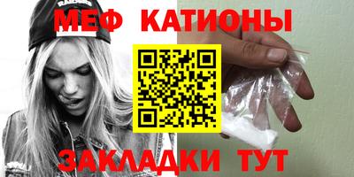 скорость mdpv Будённовск