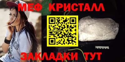 PSILOCYBIN Моздок