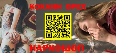 скорость mdpv Будённовск
