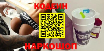 прущая мука Можайск