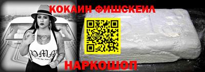 скорость mdpv Будённовск