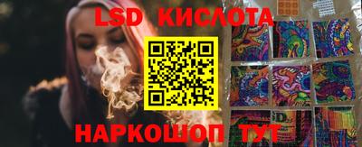 спиды Бугуруслан