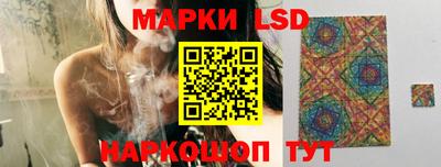 спиды Бугуруслан