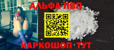 скорость mdpv Будённовск