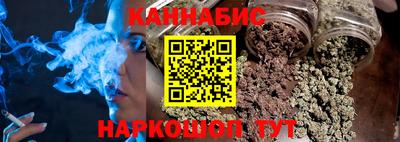 спиды Бугуруслан