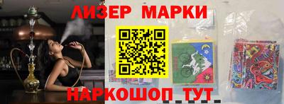 Альфа ПВП Бузулук