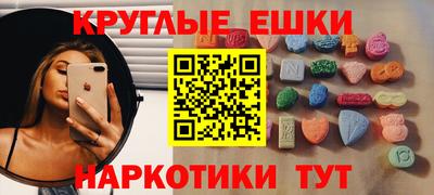 Альфа ПВП Бузулук