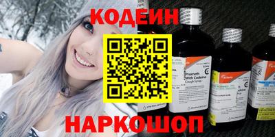 скорость mdpv Будённовск