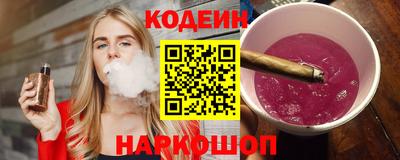 спиды Бугуруслан