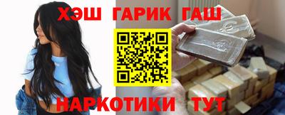 скорость mdpv Будённовск