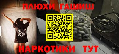 спиды Бугуруслан