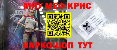Альфа ПВП Бузулук